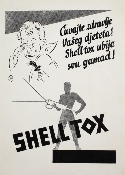 Shell tox