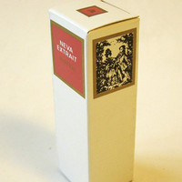 Small neva extrait parfem kutija 1
