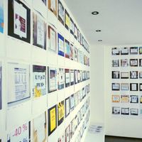 Small veliki izbor hlaca hdd  2 