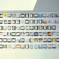 Small veliki izbor hlaca hdd  4 