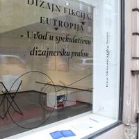 Small eutropia hdd  4 