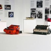 Small grunwald hdd  4 