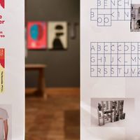 Small hdd 1516 nina durdevic 03