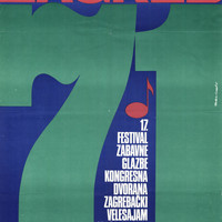 Small plakat   17. festival zabavne glazbe   1971.