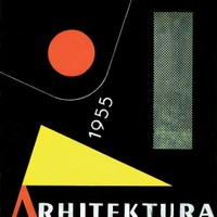 Small aleksandar srnec draft for the cover ofarhitektura magazine 1955 gouache collage cardboard 300 x 242 mm